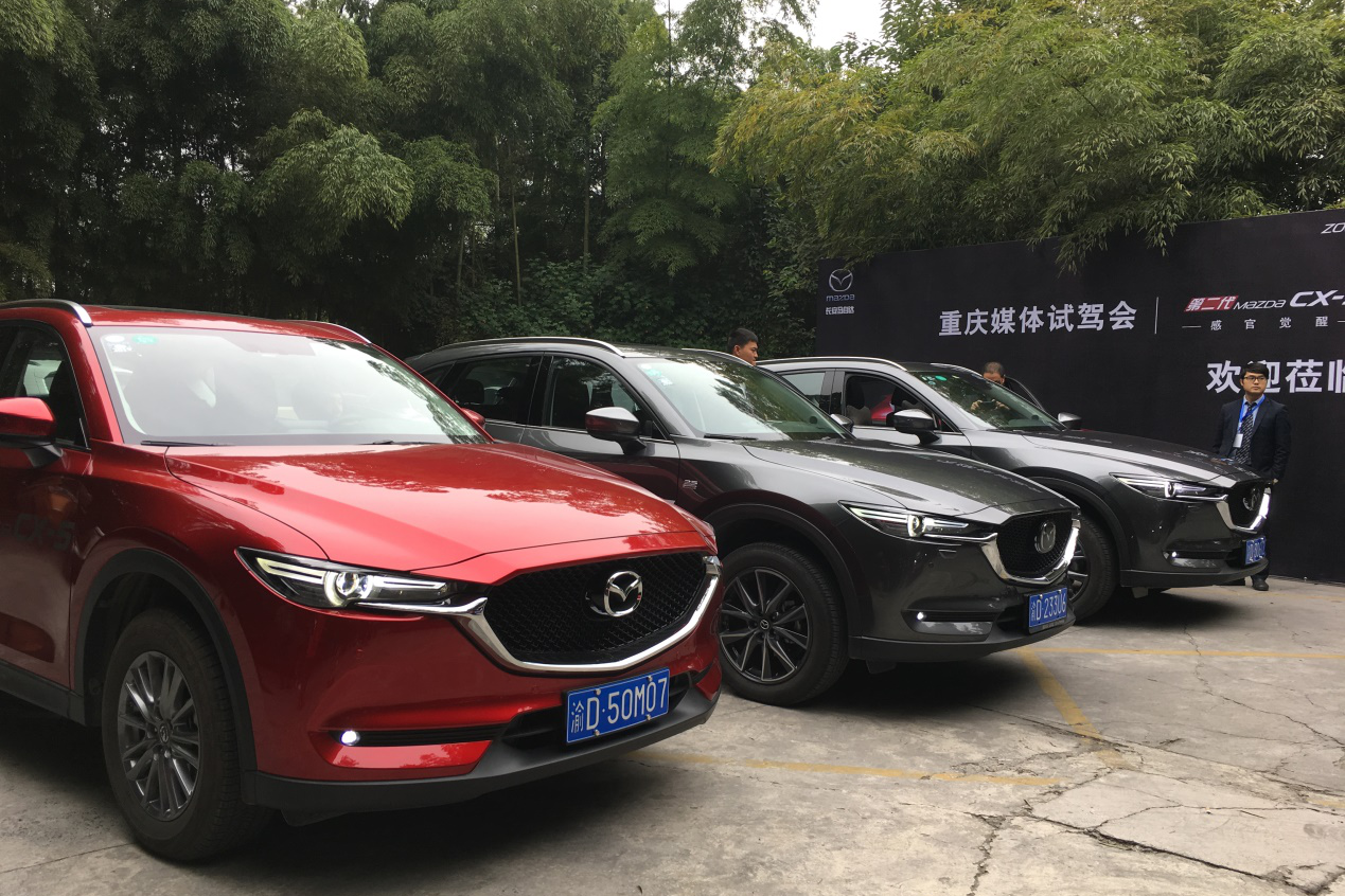 第二代马自达CX-5