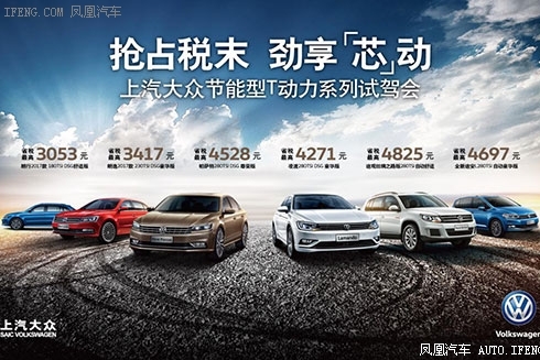 11.18挑战官方，你敢