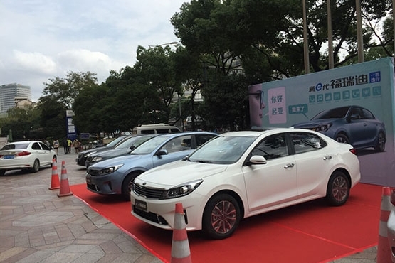 智慧型轿车新e代福瑞