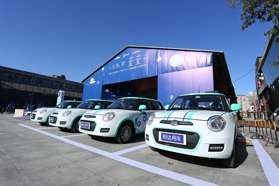 无人驾驶共享汽车