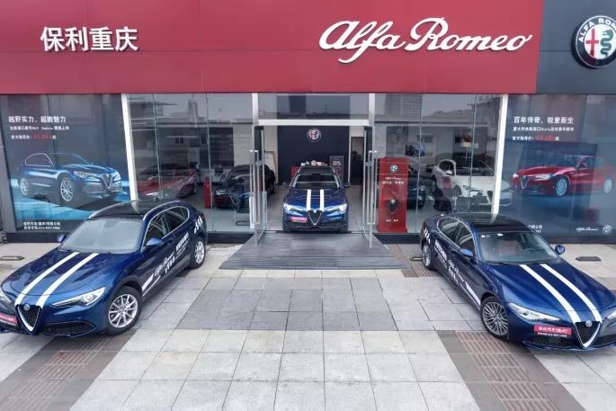 最美跑者 颁奖仪式