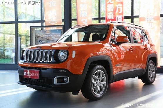 实拍广汽菲克自由侠