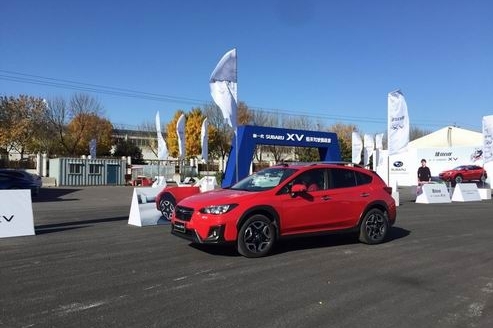 斯巴鲁XV精英驾驶赛