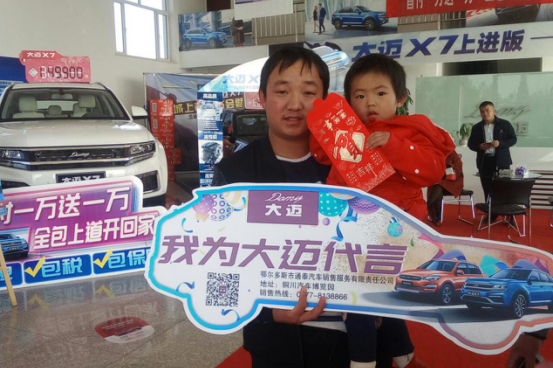 进店就送50元现金，