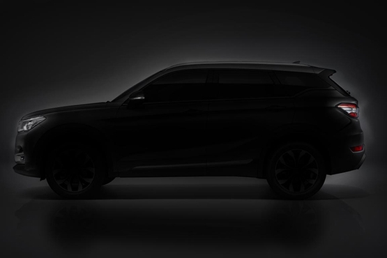 华晨中华V6局部曝光 