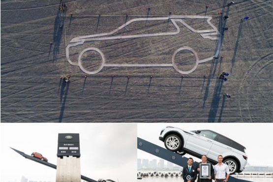 挑战最大光绘图案 路