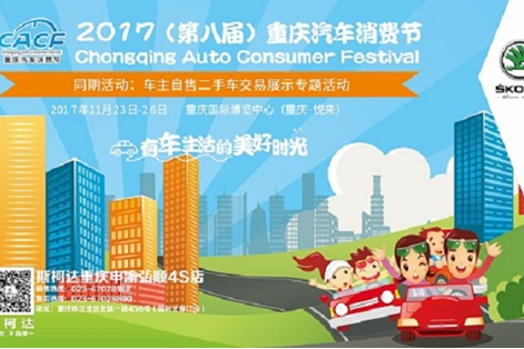 极速挑战，疯狂赛车