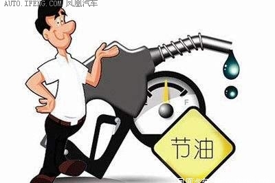 养车难在这款自动挡M