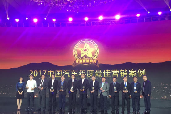 纳智捷U5 SUV获中国
