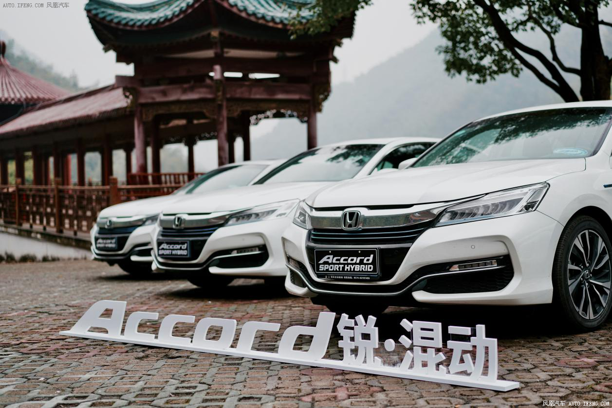 广本文化探寻之旅