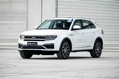 大迈X7-8AT版配置曝