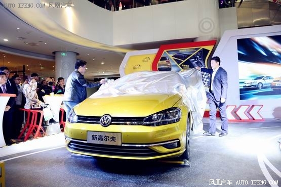 新高尔夫上市，燃，