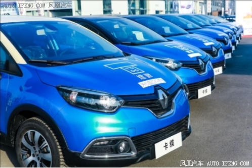 东风雷诺正式加入TOG