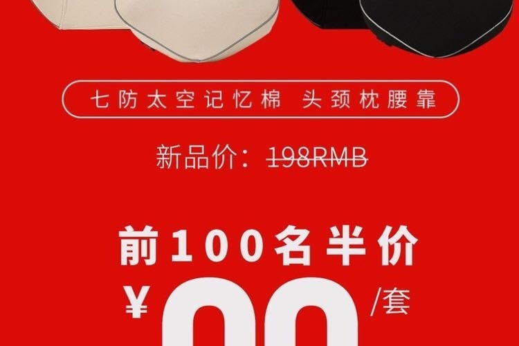 旷虎新品来袭，途虎