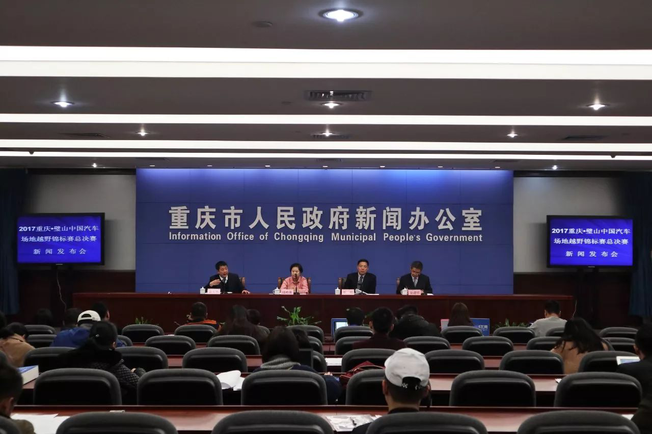 众泰T300助力中国汽