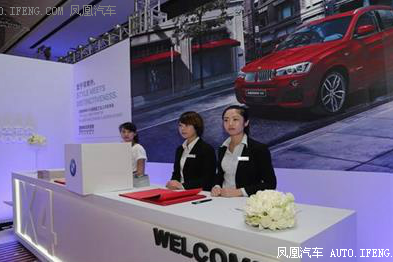 开放日欢迎莅临