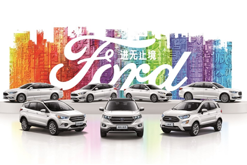 以品质传递感恩