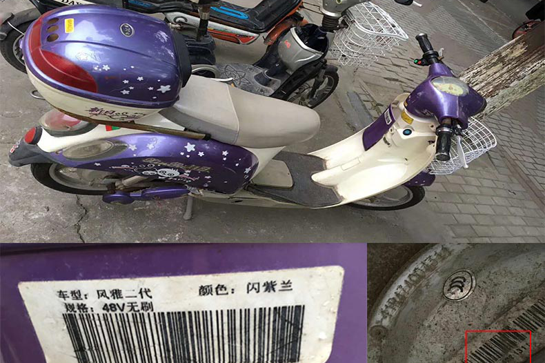 历经十年 风雅2代书