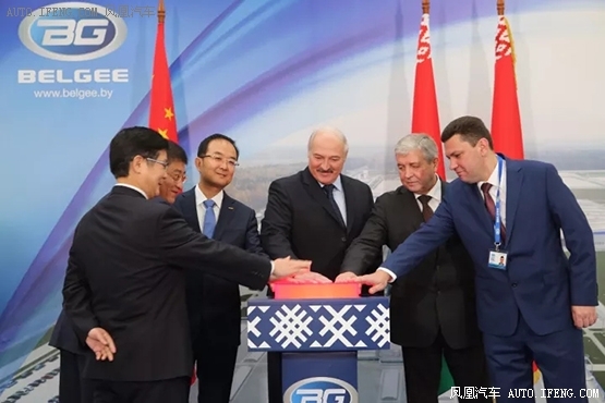 “白俄吉”工厂首台A