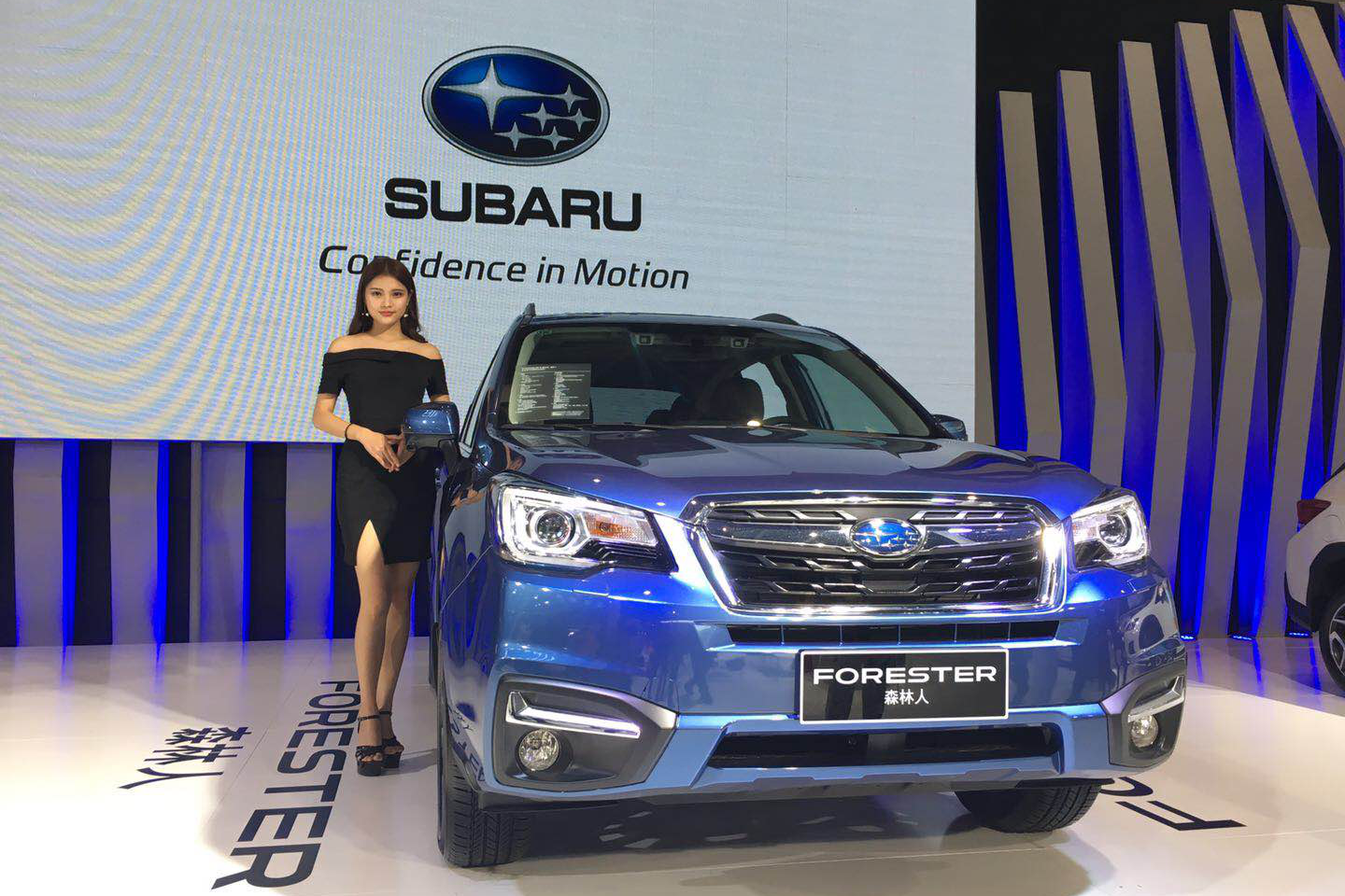 斯巴鲁新款Forester