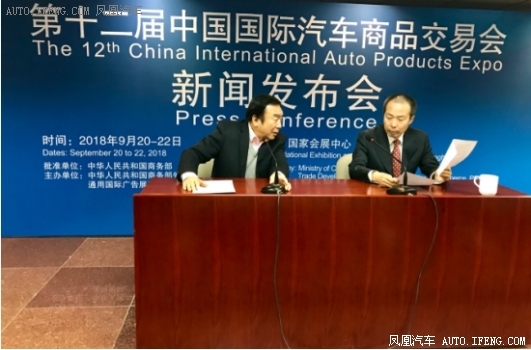 商务部将合力推动深