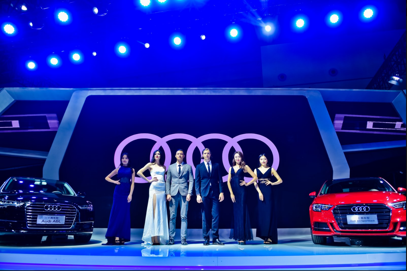  一汽-大众奥迪携多