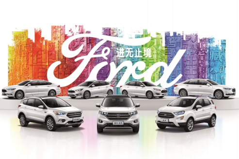 长安福特：以品质传