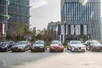 阿尔法·罗密欧颁奖