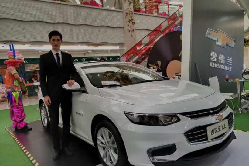 雪佛兰美式文化周
