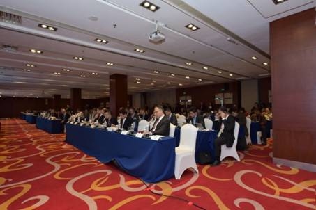 国际电动汽车会议