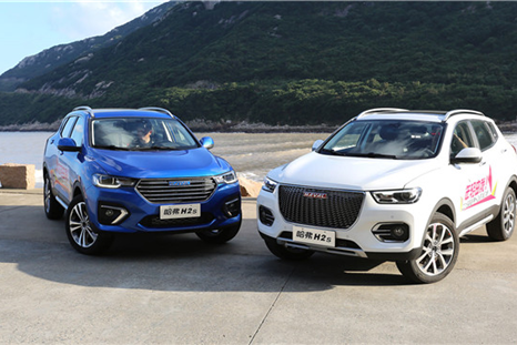 2018款哈弗H2s
