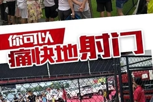 汽车嘉年会