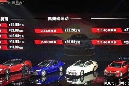 价格与高端素质兼容