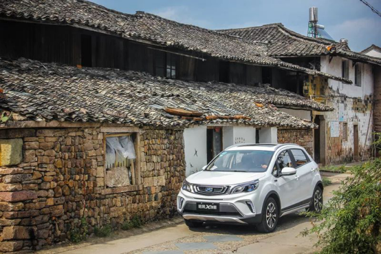 好开安全让你消费得