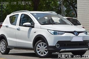 买车直接半价！