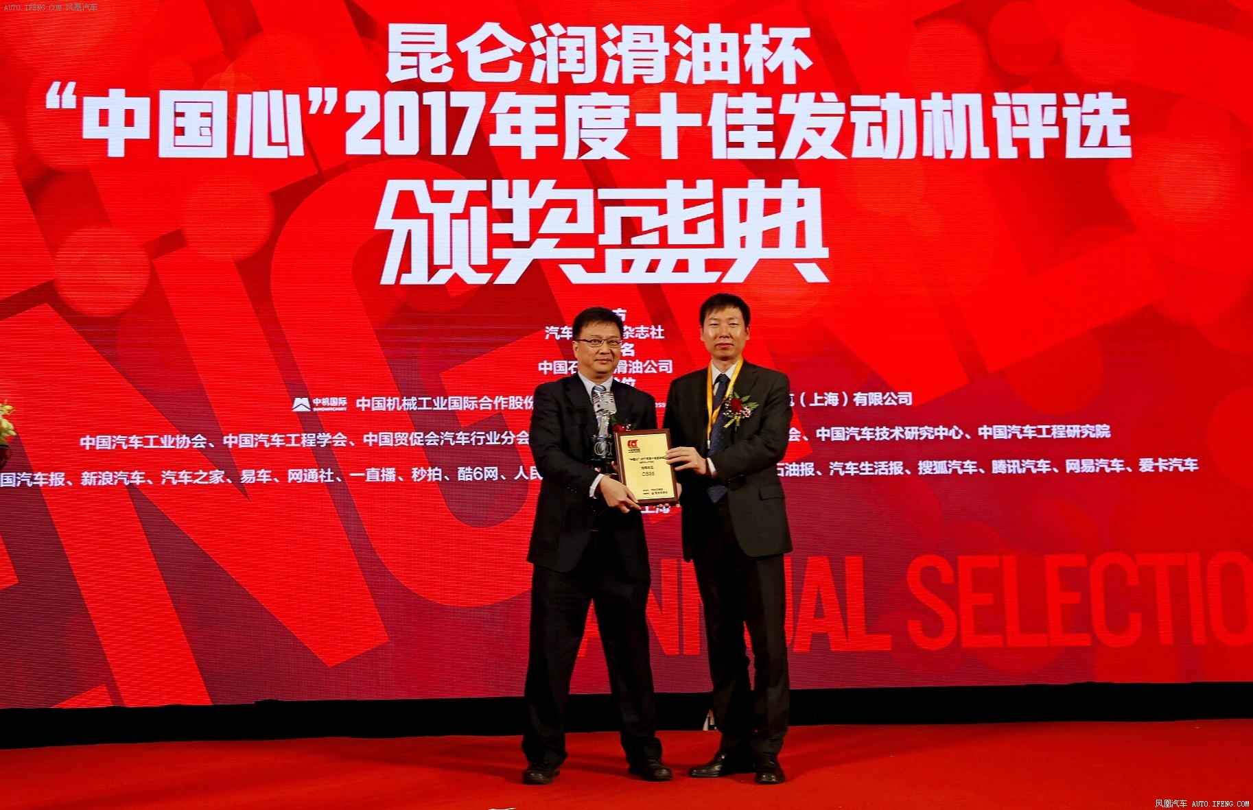 CS95蓝鲸2.0TGDI凭何