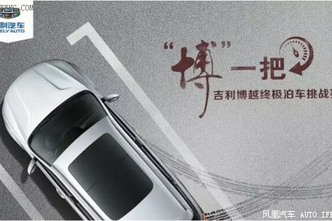 iphone8千元油卡等你