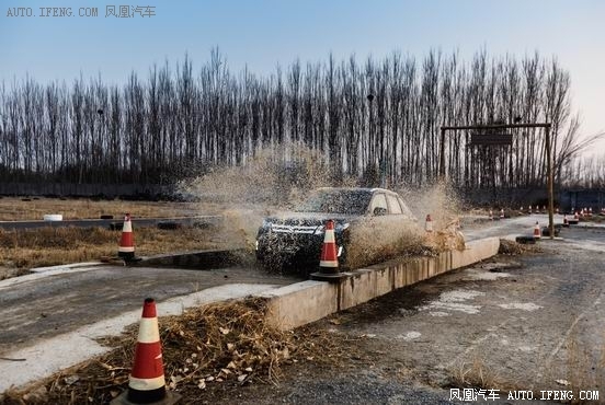 维特拉越野挑战营