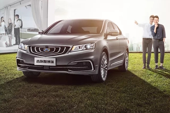 友聚惠 2017倒计时！