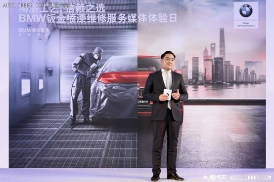 体验日在京举行