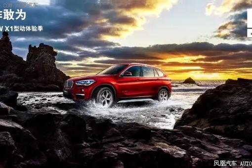 体验季活动圆满收官