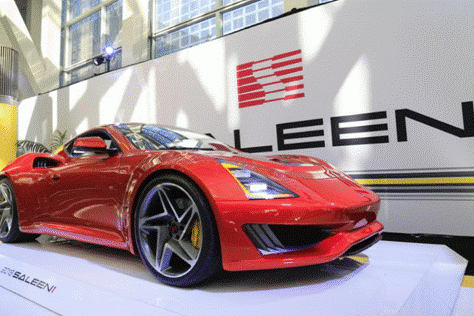 赛麟S1全球首发