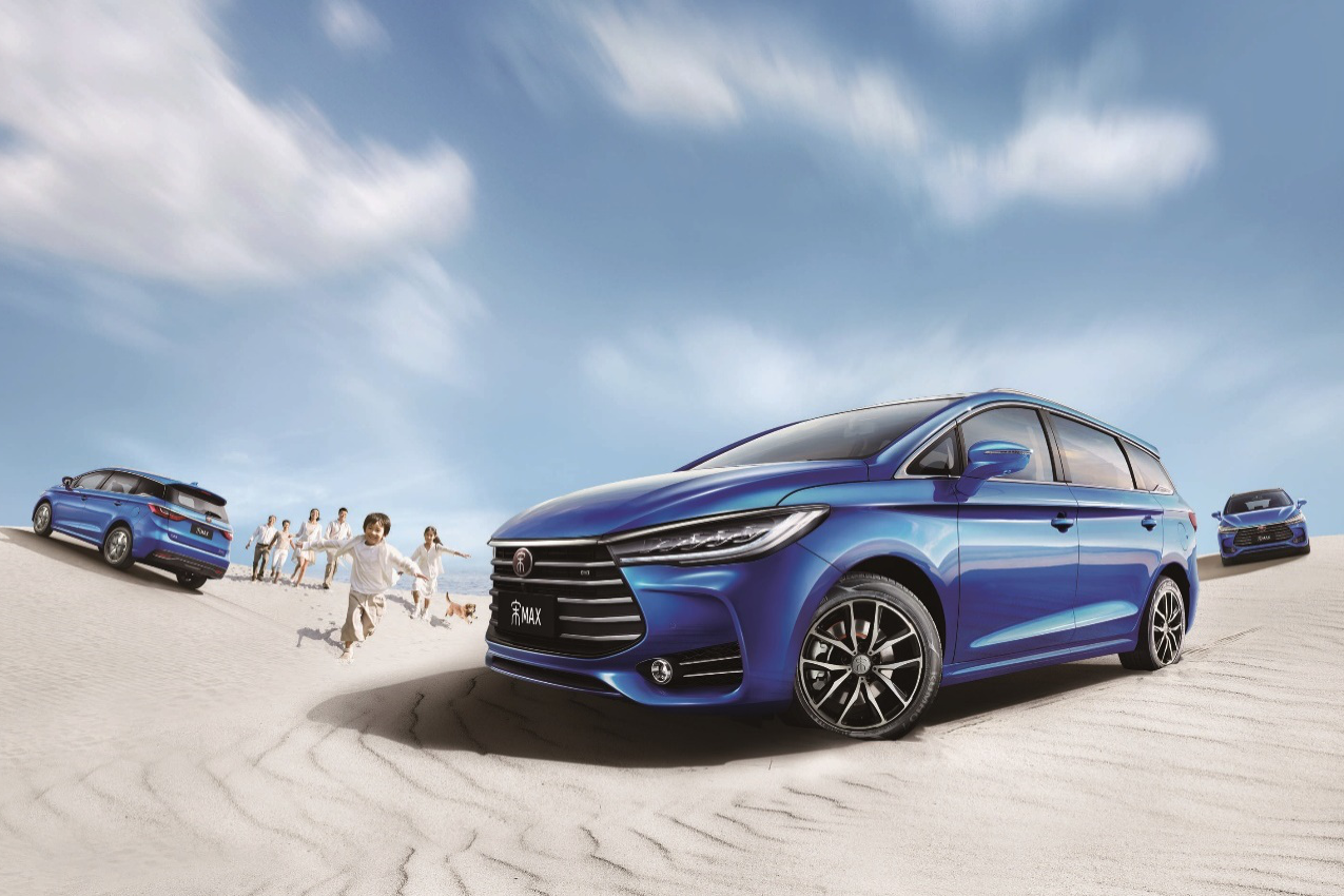 宋MAX迈入月销万辆俱