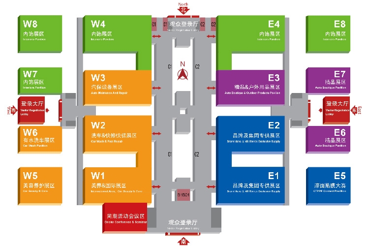 雅森北京展改名