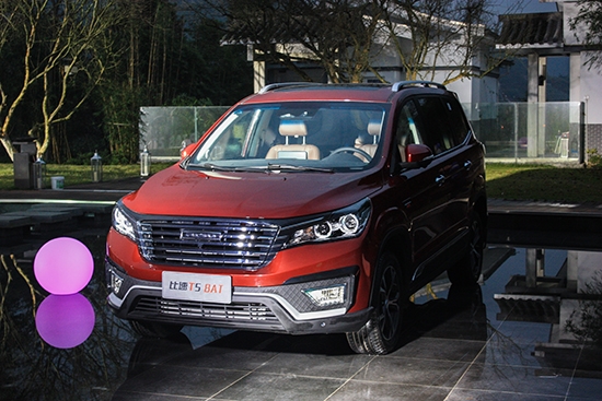 比速T5正式上市