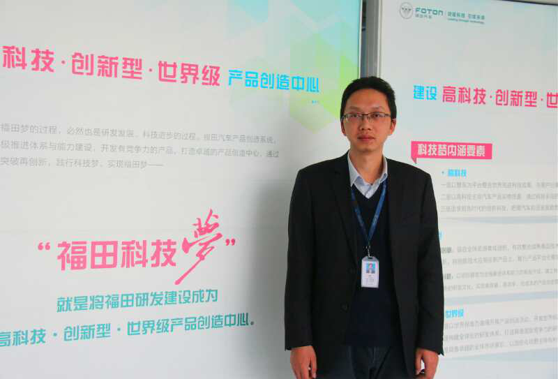 中国专利奖揭晓福田