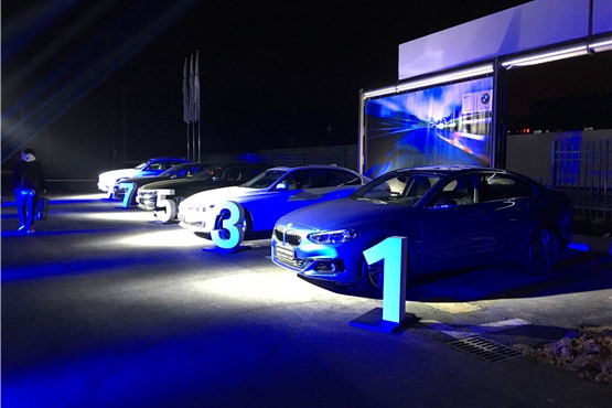 BMW授权经销商南京万