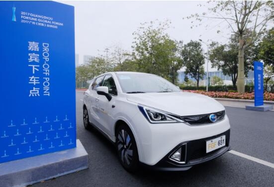 广汽新能源领跑智能