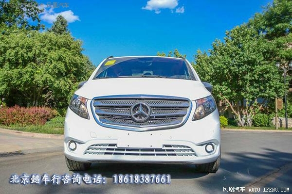 2017款奔驰威霆霆一