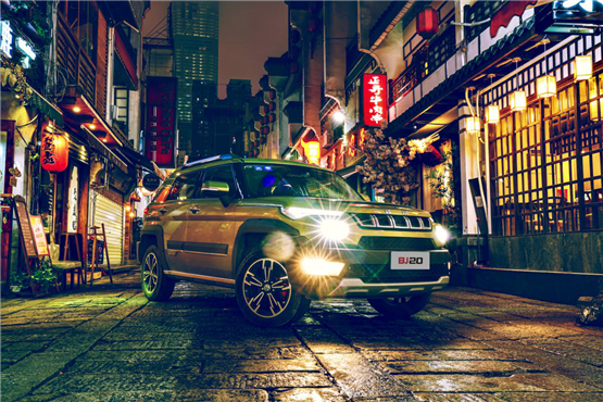 我在长沙暮然回首 它